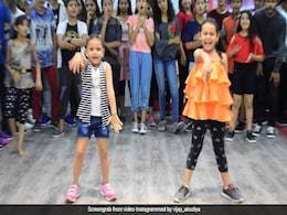 बादशाह के 'तेरे नाल नचना...' गाने पर बच्चों का धमाल, डांस फ्लोर पर लगाई आग... देखें Video बादशाह के 'तेरे नाल नचना...' गाने पर बच्चों का धमाल, डांस फ्लोर पर लगाई आग... देखें Video