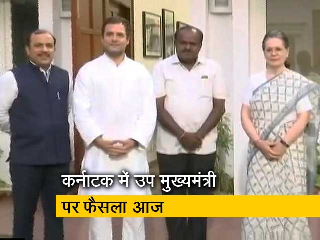 Top News @8:00 AM : कर्नाटक : उप मुख्यमंत्री पर फैसला आज