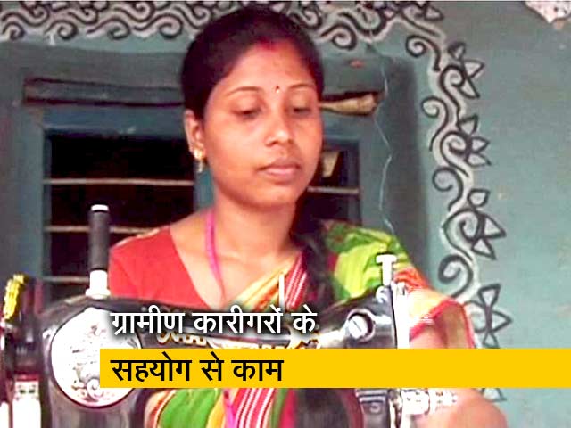 कुशलता के कदम : पश्चिम बंगाल में कौशल विकास के जरिए रोजगार