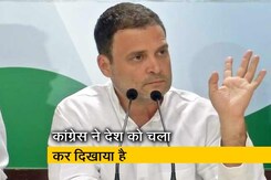 मोदी सरकार में NPA बढ़कर करीब 5 गुना हुआ : राहुल गांधी मोदी सरकार में NPA बढ़कर करीब 5 गुना हुआ : राहुल गांधी