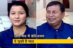 FIFA WC 2018 : तीसरे स्थान के लिए बेल्जियम और इंग्लैंड के बीच मुकाबला FIFA WC 2018 : तीसरे स्थान के लिए बेल्जियम और इंग्लैंड के बीच मुकाबला