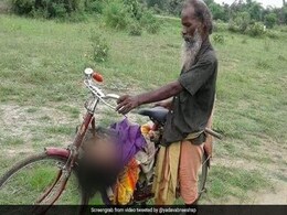 साली के शव को लेकर साइकिल पर इधर-उधर दौड़ता रहा शख्स, अकेले ले गया श्मशान घाट साली के शव को लेकर साइकिल पर इधर-उधर दौड़ता रहा शख्स, अकेले ले गया श्मशान घाट