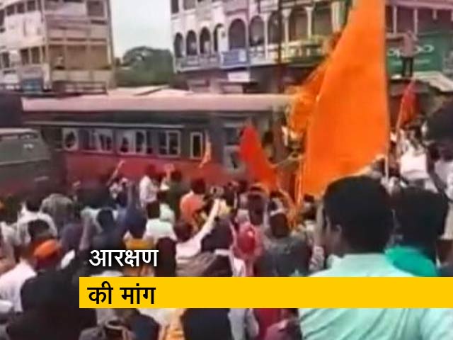 महाराष्ट्र में मराठा आंदोलन जारी