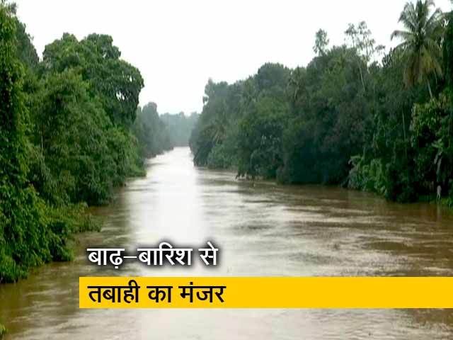 केरल में भारी बारिश से बाढ़, इस तबाही में अब तक 67 लोगों की मौत