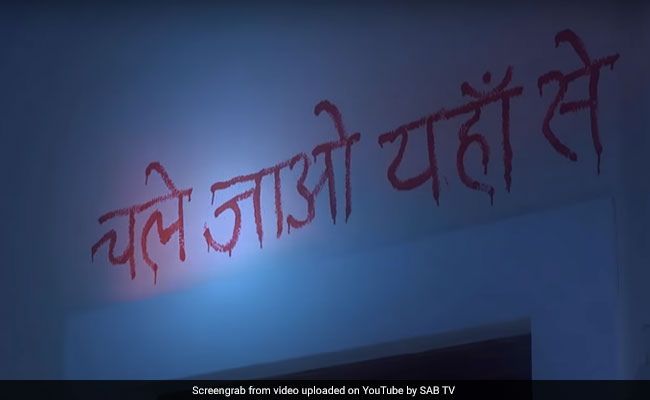 Taarak Mehta Ka Ooltah Chashmah: गोकुलधाम सोसाइटी में खौफ का साया, दरवाजे पर खून से लिखा- 'चले जाओ...'; देखें Video