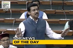 The Biggest Stories Of August 3, 2018 The Biggest Stories Of August 3, 2018