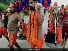 Minimum Number Of Pilgrims, RT-PCR Can Be Mandatory: UP On Kanwar Yatra Minimum Number Of Pilgrims, RT-PCR Can Be Mandatory: UP On Kanwar Yatra