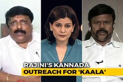 Row Over Rajinikanth's Film: Should <i>'Kaala'</i> Be Held Hostage To Politics? Row Over Rajinikanth's Film: Should <i>'Kaala'</i> Be Held Hostage To Politics?