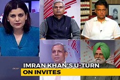Imran Khan's U-Turn On Invites For Oath Ceremony Imran Khan's U-Turn On Invites For Oath Ceremony