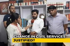 #ByeByeUPSC Protests: Fears Of Government Interference In Civil Services Justified? #ByeByeUPSC Protests: Fears Of Government Interference In Civil Services Justified?