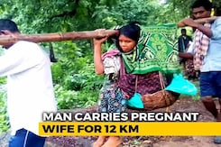Woman Carried For 12 km To Nearest Ambulance, Delivers On Way, Baby Dies Woman Carried For 12 km To Nearest Ambulance, Delivers On Way, Baby Dies