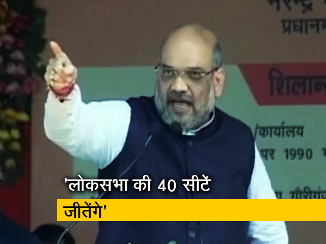 बड़ी खबर: बिहार में बोले अमित शाह, नीतीश साथ हैं, साथ रहेंगे