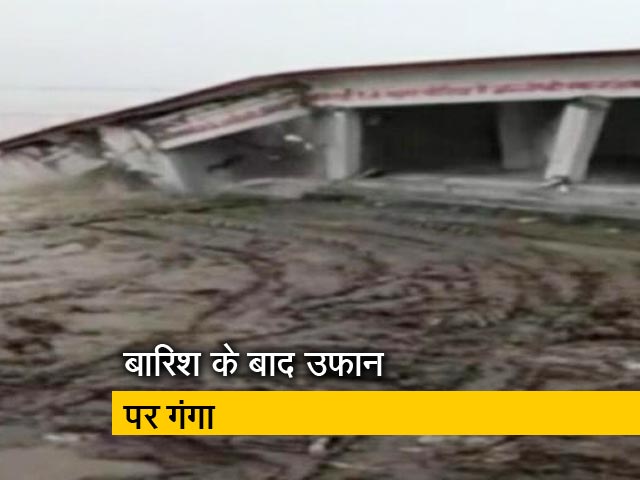 उत्तर प्रदेश : बारिश और बिजली गिरने से 24 घंटे में 16 की मौत