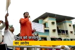 नालासोपारा में ATS के खिलाफ रैली नालासोपारा में ATS के खिलाफ रैली