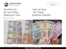 The Latest Transformation Meme Taking Over Twitter Will Make You LOL The Latest Transformation Meme Taking Over Twitter Will Make You LOL