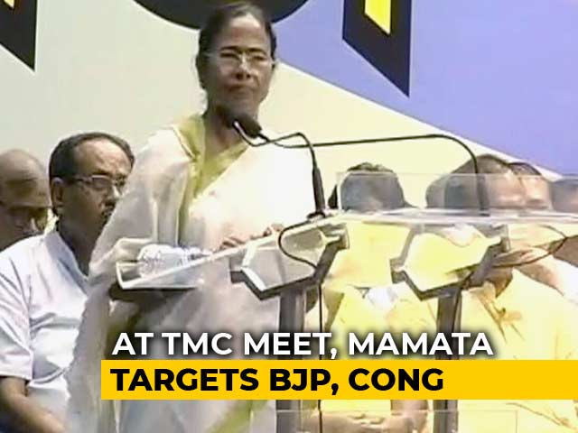 Mamata Banerjee Calls BJP 'Militant Organisation'