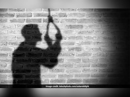 महाराष्ट्र : स्कूल में परेशान करते थे कुछ बच्चे और टीचर, 13 साल के छात्र ने की आत्महत्या महाराष्ट्र : स्कूल में परेशान करते थे कुछ बच्चे और टीचर, 13 साल के छात्र ने की आत्महत्या