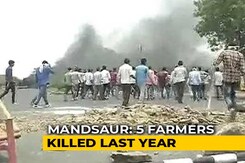 Mandsaur Farmer Deaths: Police Fired In Self-Defense, Says Probe Report Mandsaur Farmer Deaths: Police Fired In Self-Defense, Says Probe Report