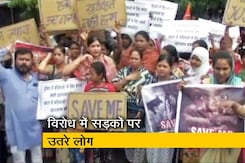मध्य प्रदेश : मंदसौर में 7 साल की बच्ची से गैंगरेप और हत्या की कोशिश मध्य प्रदेश : मंदसौर में 7 साल की बच्ची से गैंगरेप और हत्या की कोशिश