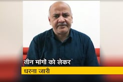 सीएम केजरीवाल के बाद अब बीजेपी नेता बैठे धरने पर सीएम केजरीवाल के बाद अब बीजेपी नेता बैठे धरने पर