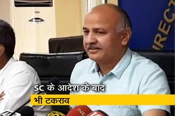 न्यूज टाइम इंडिया : दिल्ली में ट्रांसफर-पोस्टिंग पर ठनी न्यूज टाइम इंडिया : दिल्ली में ट्रांसफर-पोस्टिंग पर ठनी