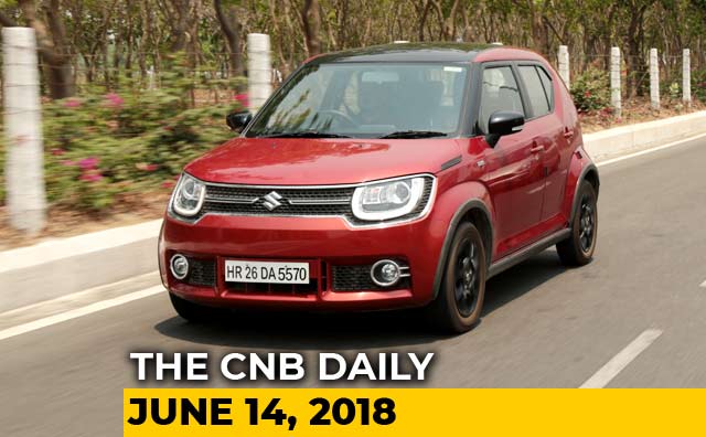 Maruti Suzuki Ignis Diesel, Jaguar F-Type SVR, Suzuki Burgman Street 125