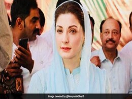 Will Return To Pakistan In 10 Days: Maryam Nawaz Sharif Will Return To Pakistan In 10 Days: Maryam Nawaz Sharif