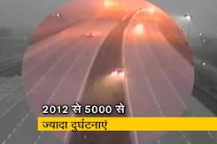 हादसों का यमुना एक्सप्रेसवे, 2017 से अबतक 103 मौतें हादसों का यमुना एक्सप्रेसवे, 2017 से अबतक 103 मौतें