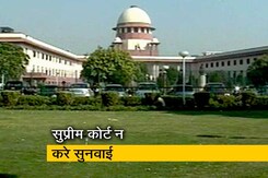 महाराष्ट्र सरकार ने सुप्रीम कोर्ट से कहा-भीमा कोरेगांव की याचिका सुनवाई योग्य नहीं महाराष्ट्र सरकार ने सुप्रीम कोर्ट से कहा-भीमा कोरेगांव की याचिका सुनवाई योग्य नहीं