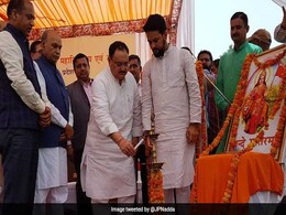 Himachal Pradesh Gets Sixth Medical College, 100 Students To Be Admitted Himachal Pradesh Gets Sixth Medical College, 100 Students To Be Admitted