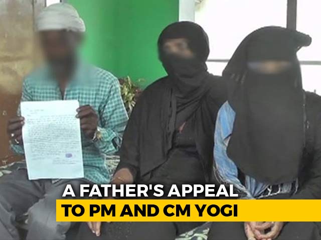 "Help My 4 Daughters": A Father's SOS To Yogi Adityanath, PM Modi