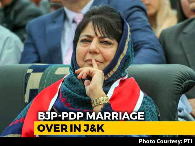 Mehbooba Mufti Was "Surprised"; Got Call From Governor, Not BJP