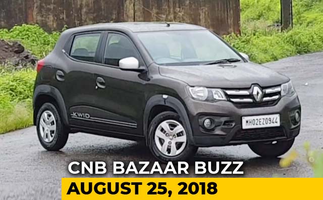 Renault Kwid, VW Ameo, Honda Africa Twin, Continental India