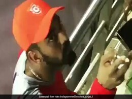 IPL 2018: केएल राहुल ने हार के बाद दिखाई ऐसी नाराजगी, फेंक दी अपनी ट्रॉफी IPL 2018: केएल राहुल ने हार के बाद दिखाई ऐसी नाराजगी, फेंक दी अपनी ट्रॉफी