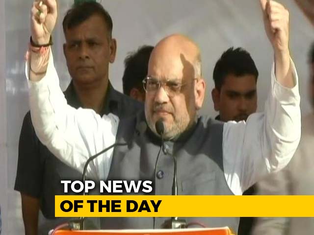 The Biggest Stories Of June 23, 2018