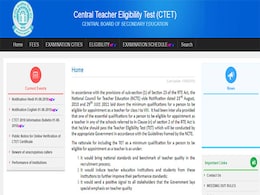 CTET 2019 Result: इस तारीख तक जारी हो सकता है सीटेट परीक्षा का रिजल्ट CTET 2019 Result: इस तारीख तक जारी हो सकता है सीटेट परीक्षा का रिजल्ट