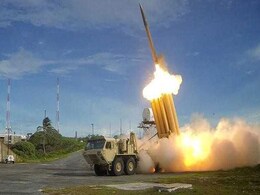 US Military Looking At Deploying Anti-Missile System In Germany US Military Looking At Deploying Anti-Missile System In Germany