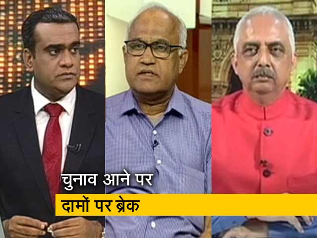 मिशन 2019 : चुनाव के वक्त क्यों नहीं बढ़ता तेल का दाम?