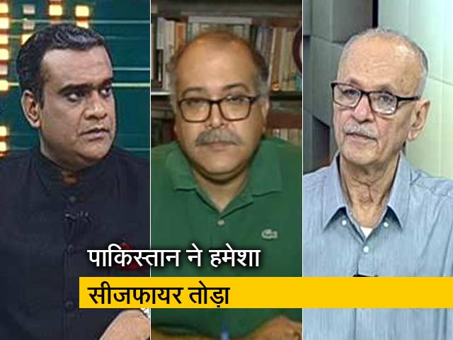 मिशन 2019: पाकिस्तान भरोसे के कितने काबिल?