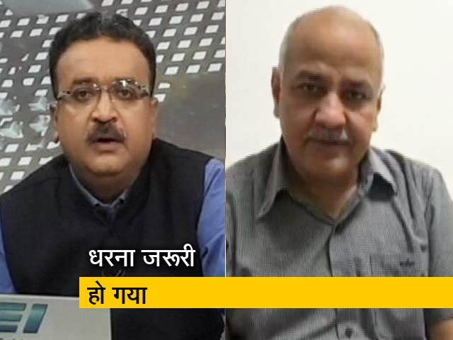 मिशन 2019:  मनीष सिसोदिया बोले- AAP के कामों को देखकर BJP में बौखलाहट
