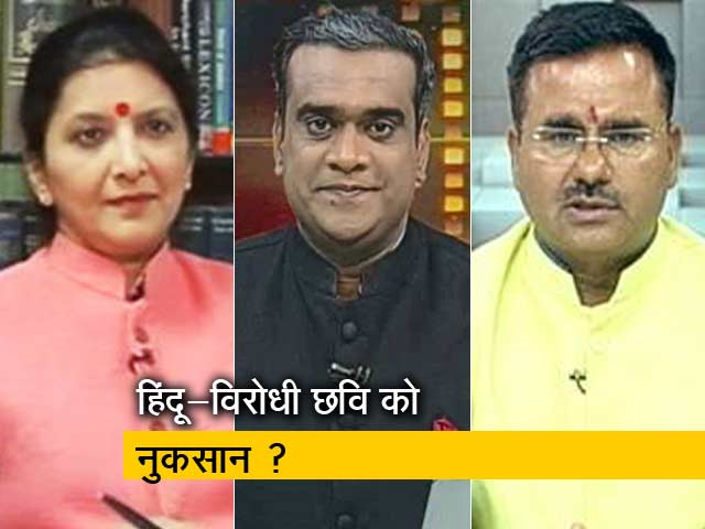 मिशन 2019 : कांग्रेस का मिशन मध्यप्रदेश?