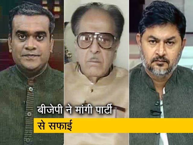 मिशन 2019 : कश्मीर को लेकर बीजेपी का कांग्रेस पर वार