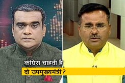 मिशन 2019 : कर्नाटक में सरकार बनाने की जद्दोजहद मिशन 2019 : कर्नाटक में सरकार बनाने की जद्दोजहद