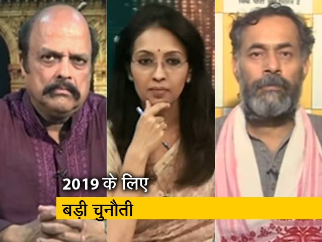 मिशन 2019 :  कैराना और नूरपुर में हार के बाद बीजेपी में ‘रार’