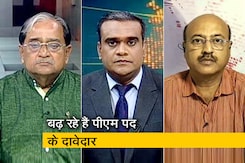 मिशन 2019 : एक अनार सौ बीमार मिशन 2019 : एक अनार सौ बीमार