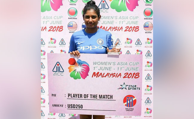 AsiaCup2018: 'इतनी बुरी' हालात कर दी भारतीय महिला टीम ने मलेशिया की