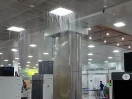 गुवाहाटी एयरपोर्ट की छत से ‘झरने' का नजारा, घंटों परेशान होते रहे यात्री गुवाहाटी एयरपोर्ट की छत से ‘झरने' का नजारा, घंटों परेशान होते रहे यात्री