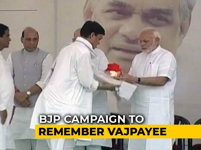 BJP <i>Yatras</i> To Immerse Atal Bihari Vajpayee's Ashes In Rivers Across India