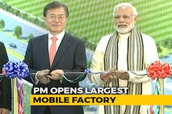 PM Modi Opens World's Largest Cellphone Factory Near Delhi PM Modi Opens World's Largest Cellphone Factory Near Delhi