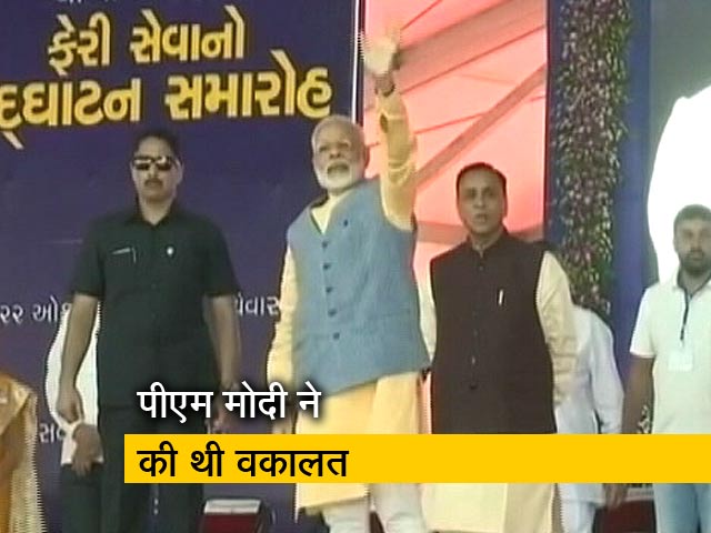 विपक्षी पार्टियों ने किया ‘वन नेशन वन इलेक्शन’ का विरोध